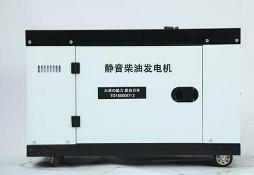 乌恰科克12kw小型柴油发电机组