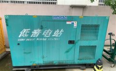 乌恰通州四建大波纹箱定制案例